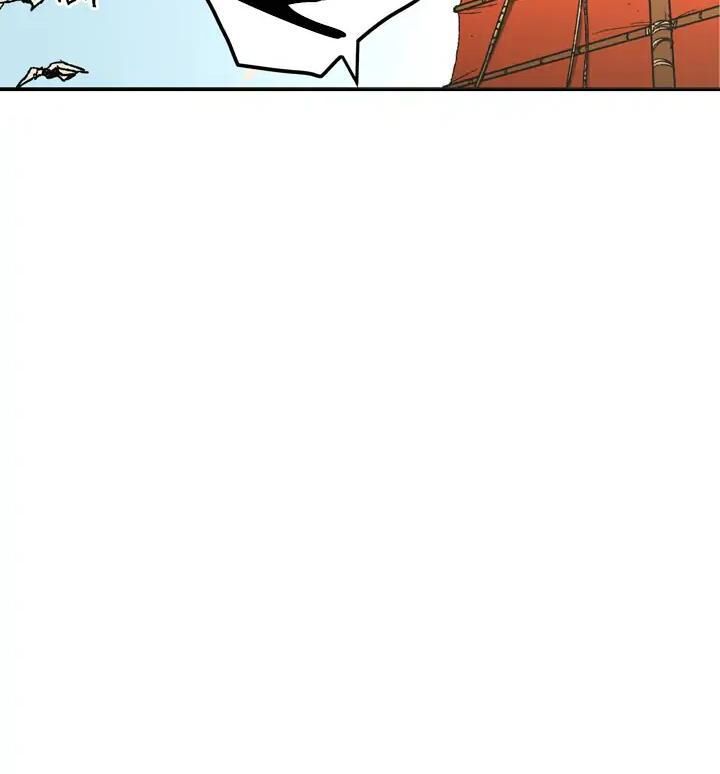 Bố Vô Song Chapter 62 - Trang 2