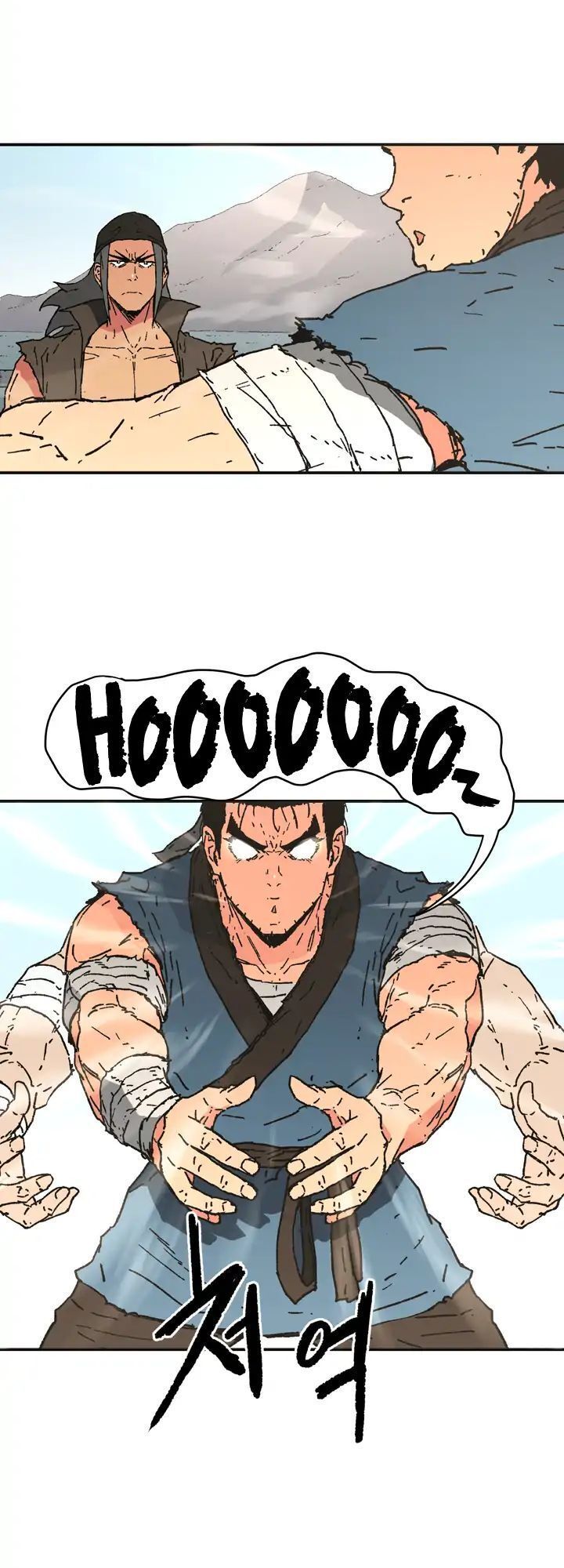 Bố Vô Song Chapter 63 - Trang 2