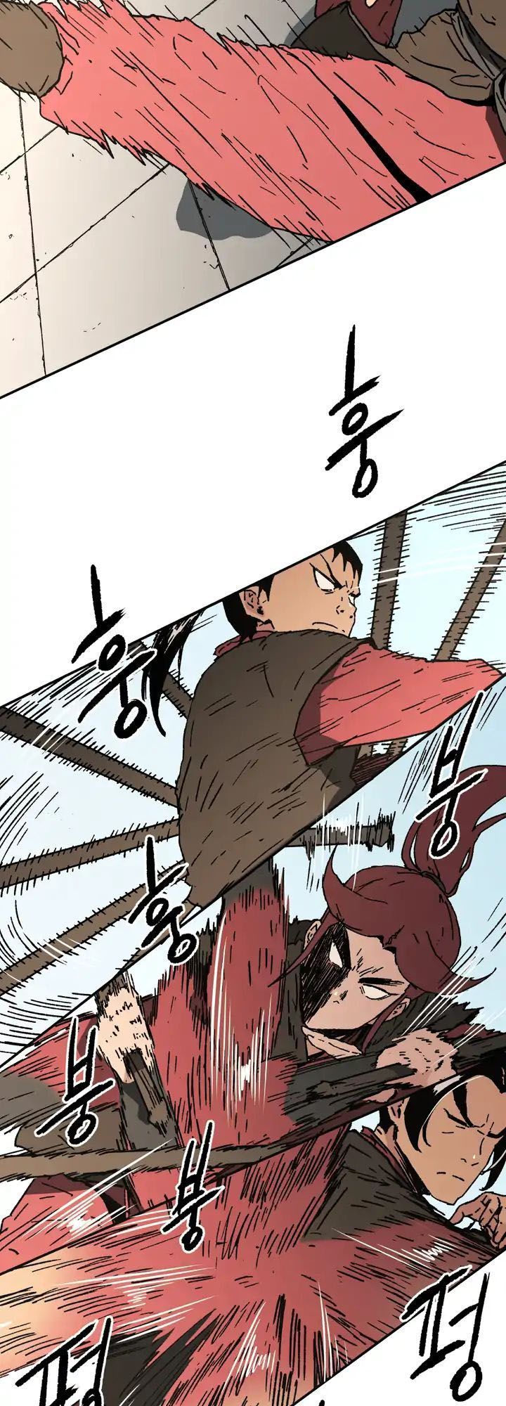 Bố Vô Song Chapter 65 - Trang 2