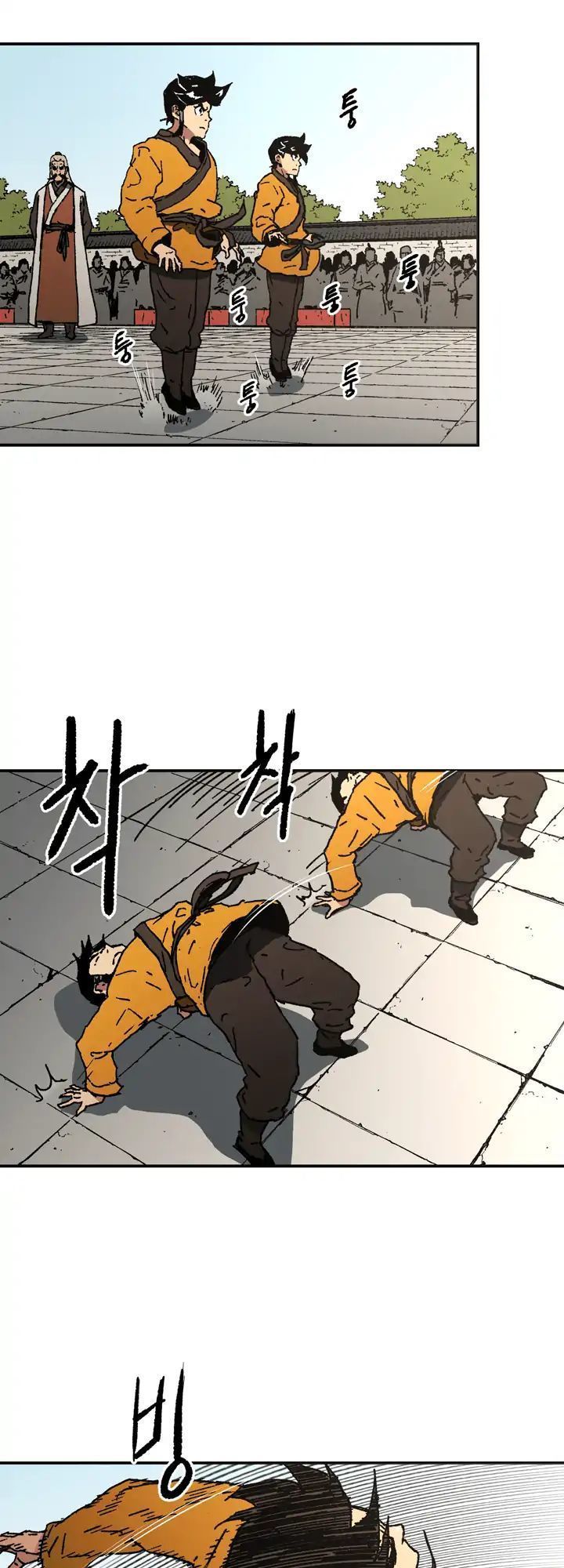 Bố Vô Song Chapter 65 - Trang 2