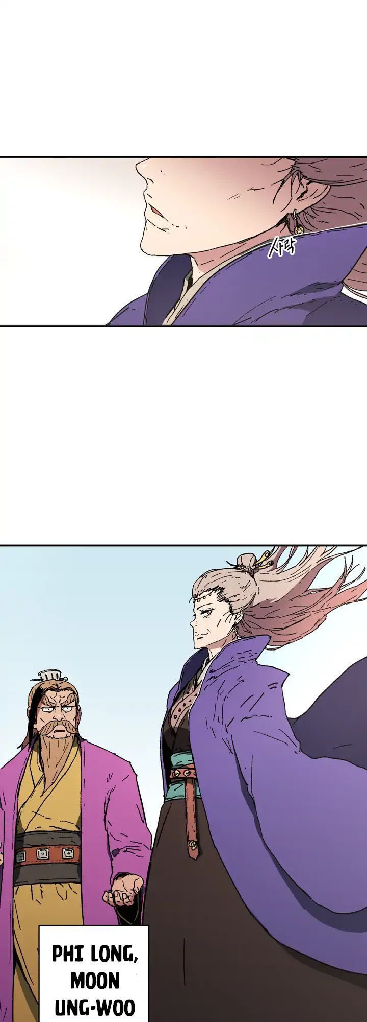 Bố Vô Song Chapter 66 - Trang 2