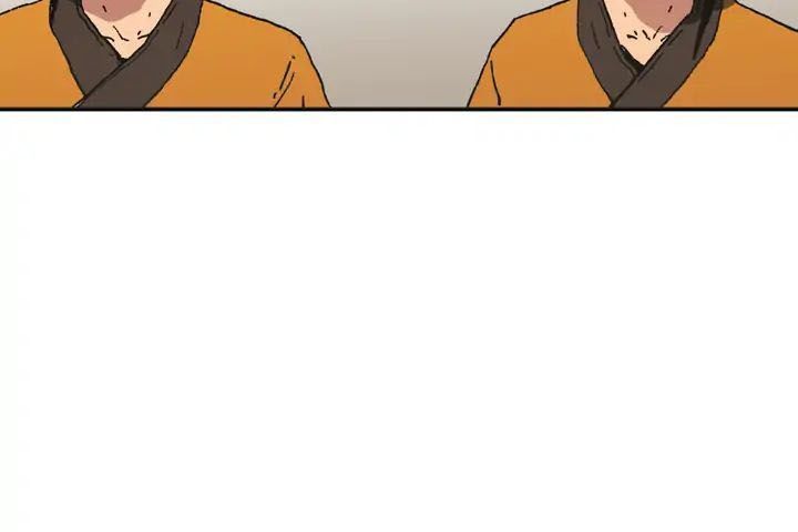 Bố Vô Song Chapter 66 - Trang 2