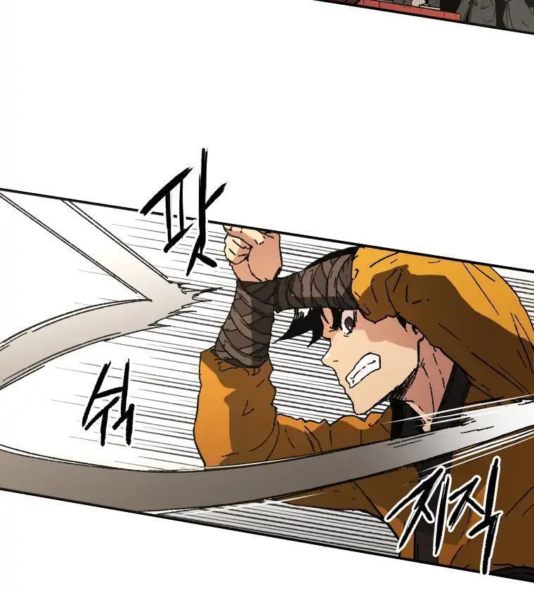 Bố Vô Song Chapter 68 - Trang 2