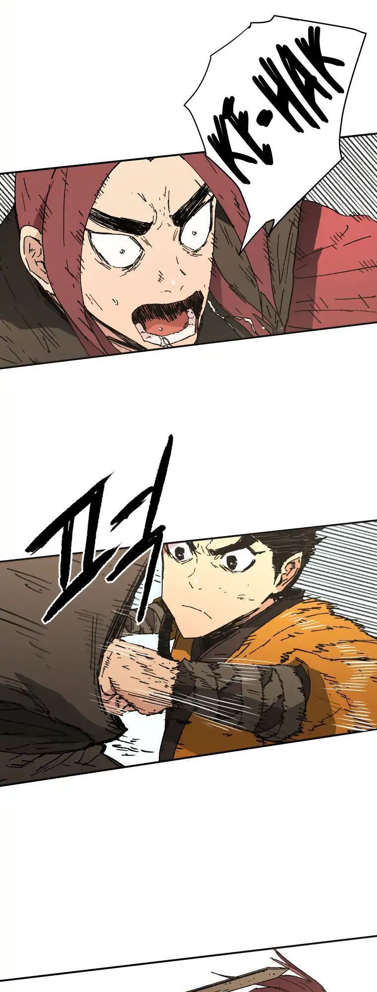 Bố Vô Song Chapter 68 - Trang 2