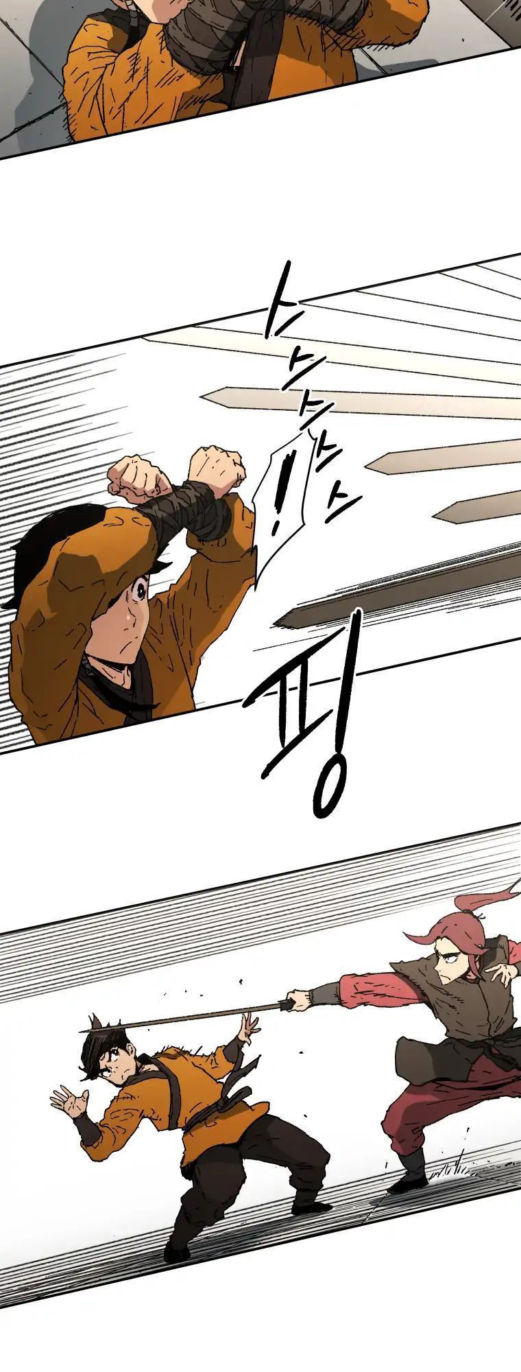 Bố Vô Song Chapter 68 - Trang 2