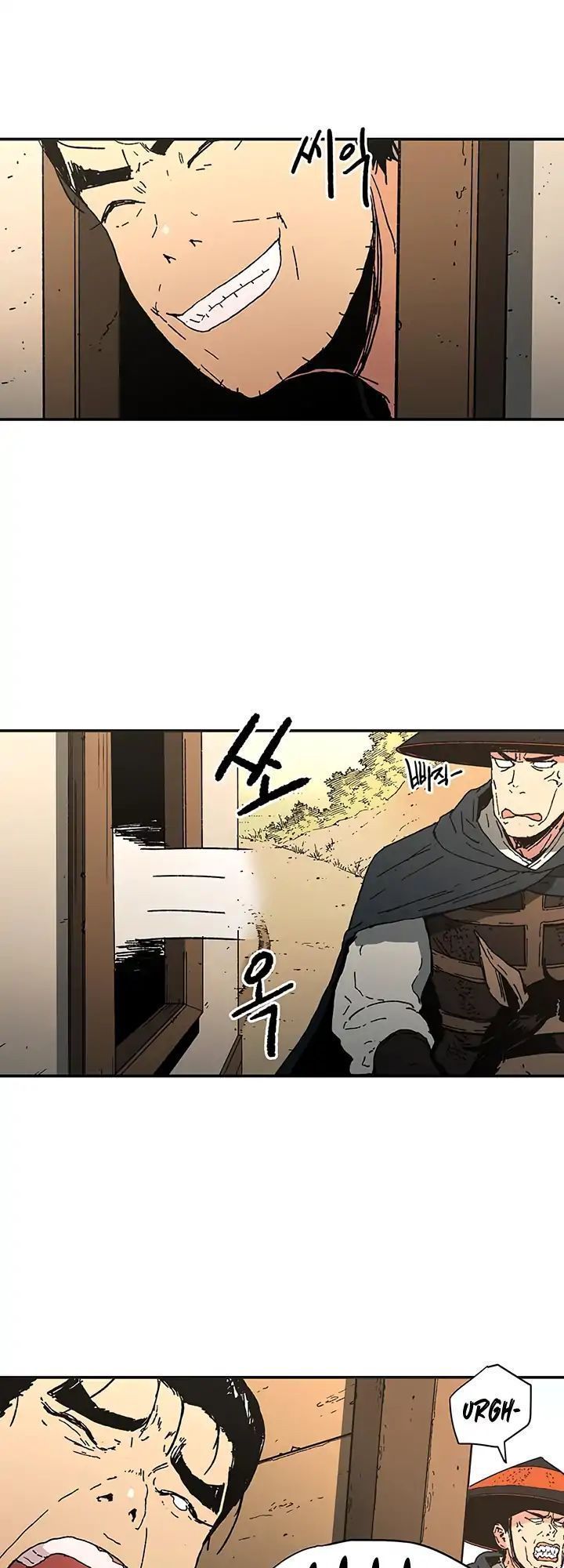 Bố Vô Song Chapter 69 - Trang 2