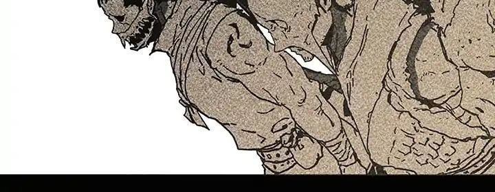 Bố Vô Song Chapter 69 - Trang 2