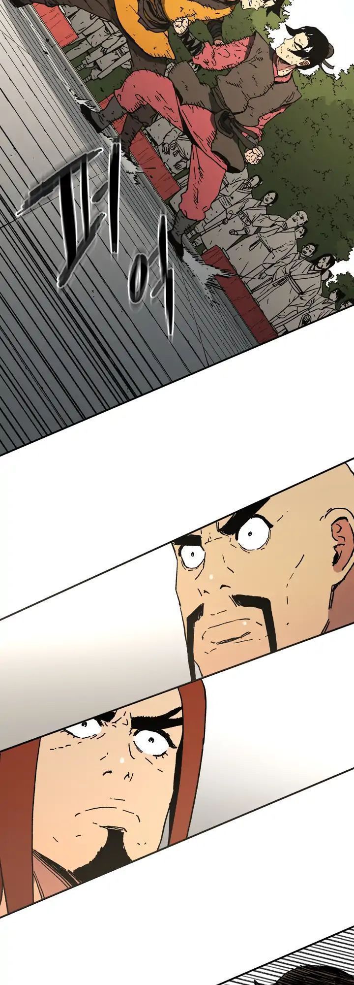 Bố Vô Song Chapter 70 - Trang 2