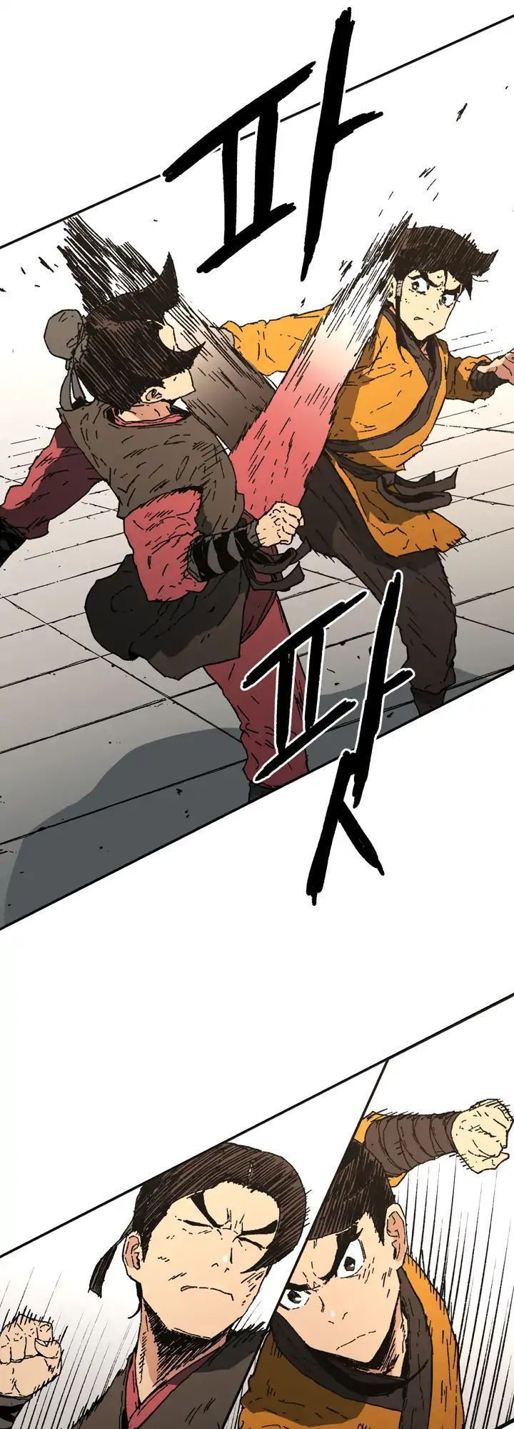 Bố Vô Song Chapter 70 - Trang 2