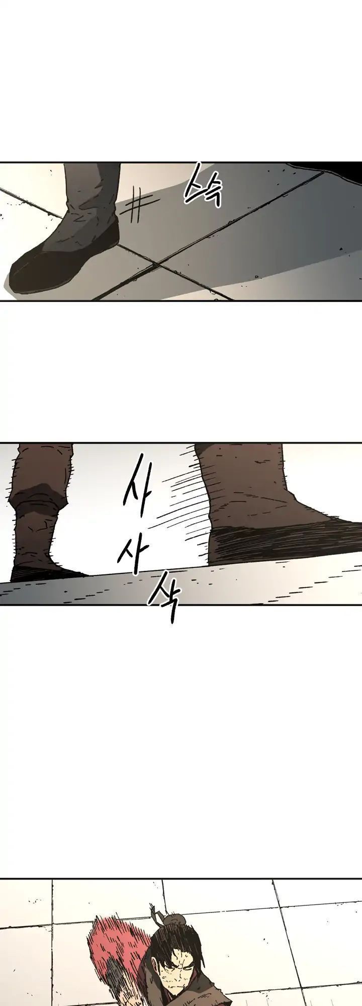 Bố Vô Song Chapter 70 - Trang 2