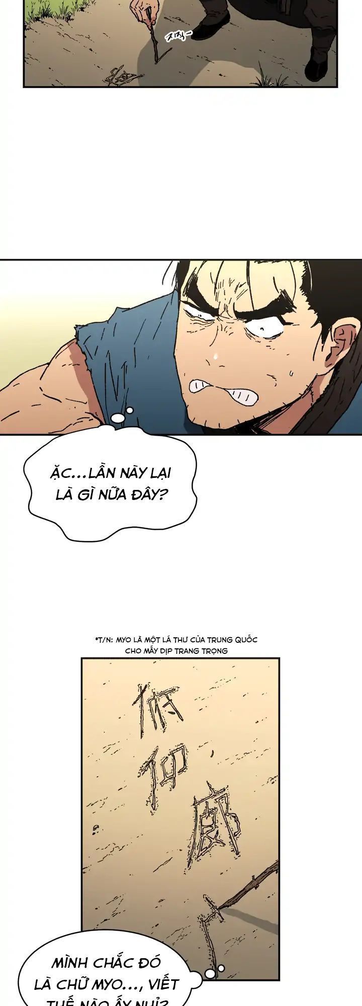 Bố Vô Song Chapter 70 - Trang 2