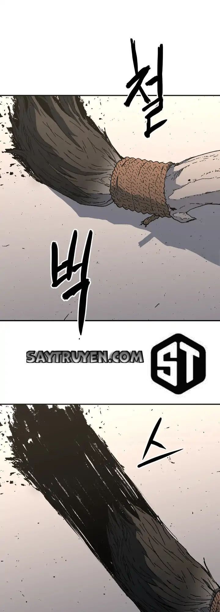 Bố Vô Song Chapter 71 - Trang 2