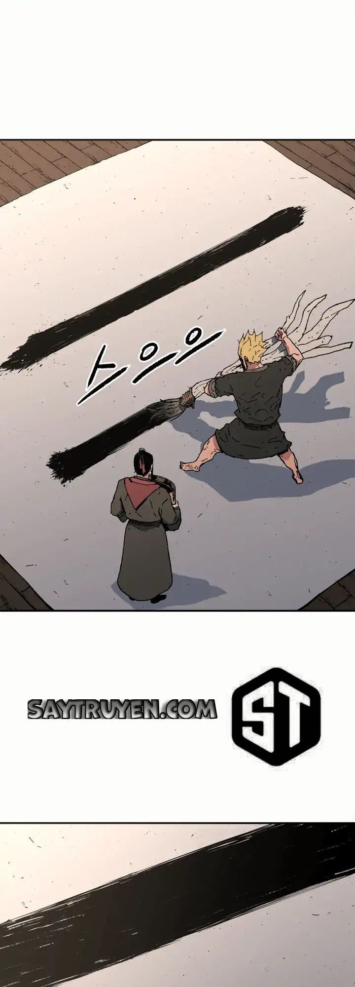 Bố Vô Song Chapter 71 - Trang 2