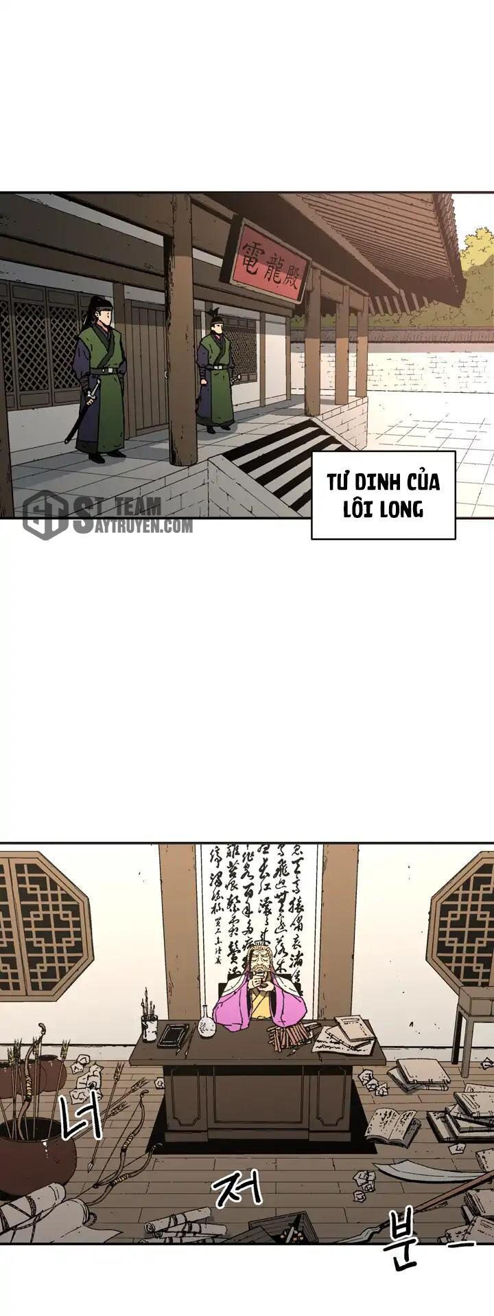 Bố Vô Song Chapter 73 - Trang 2