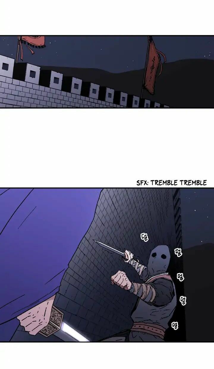 Bố Vô Song Chapter 84 - Trang 2