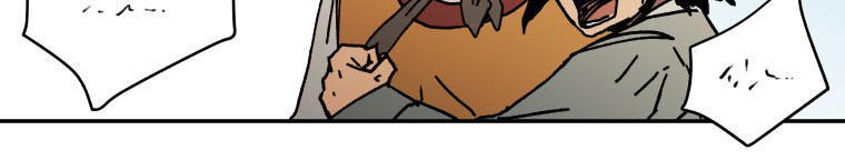 Bố Vô Song Chapter 9 - Trang 2