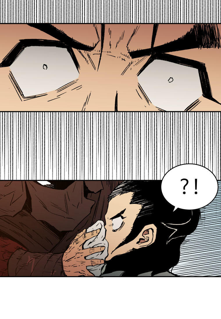 Bố Vô Song Chapter 9 - Trang 2