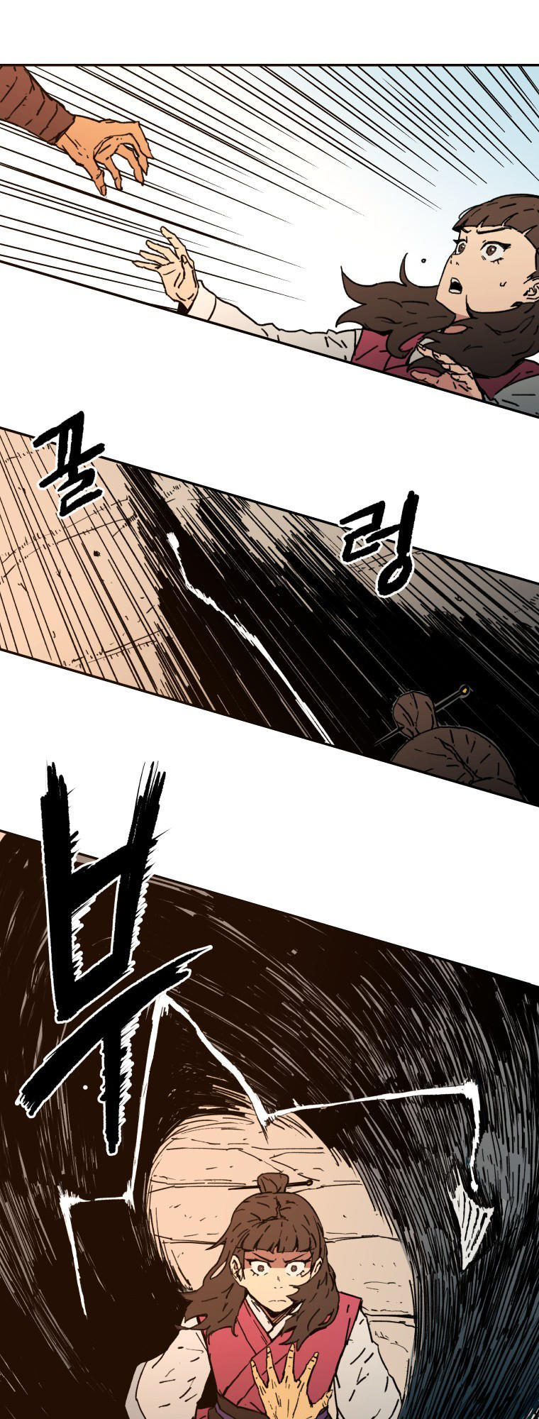 Bố Vô Song Chapter 9 - Trang 2