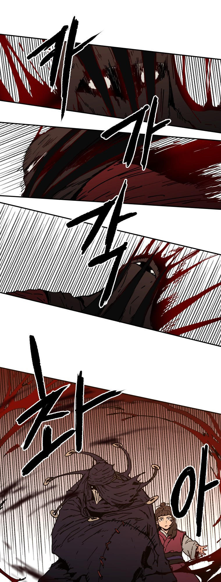 Bố Vô Song Chapter 9 - Trang 2