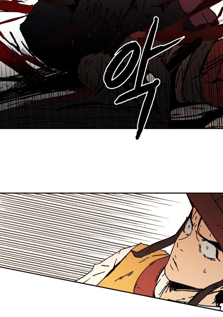 Bố Vô Song Chapter 9 - Trang 2