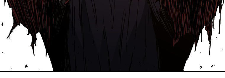 Bố Vô Song Chapter 9 - Trang 2