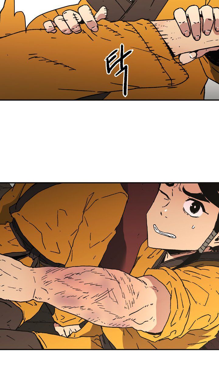 Bố Vô Song Chapter 97 - Trang 2