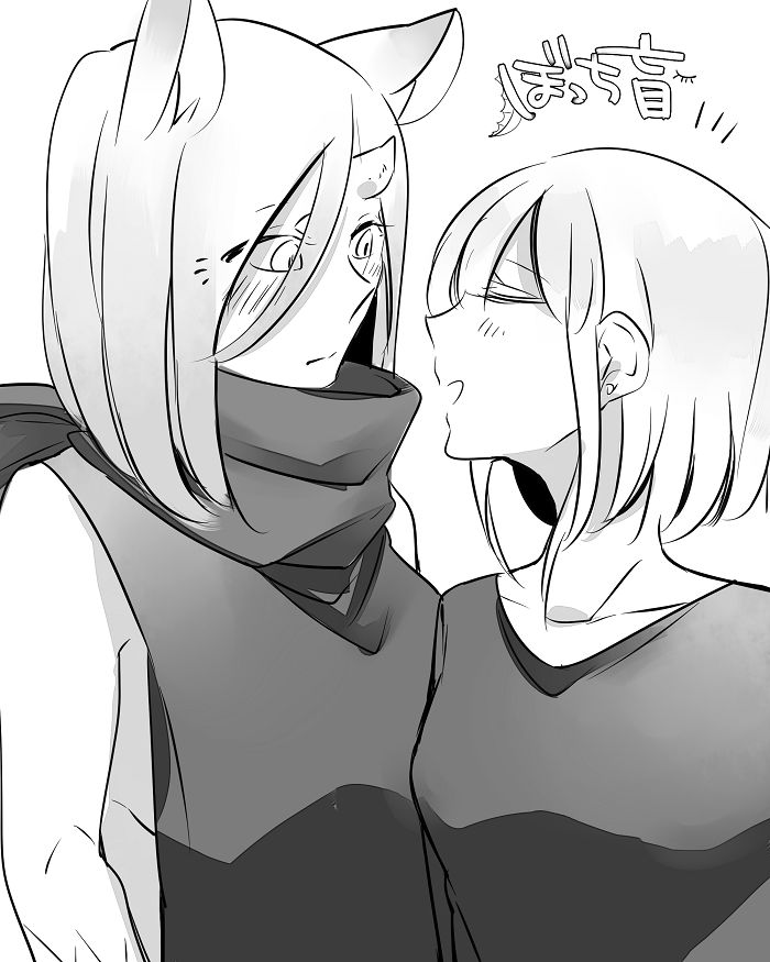 Bocchi Kaibutsu To Moumoku Shoujo Chapter 2 - Trang 2