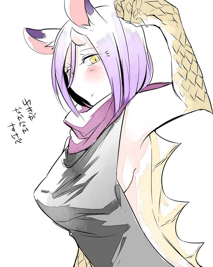 Bocchi Kaibutsu To Moumoku Shoujo Chapter 2 - Trang 2