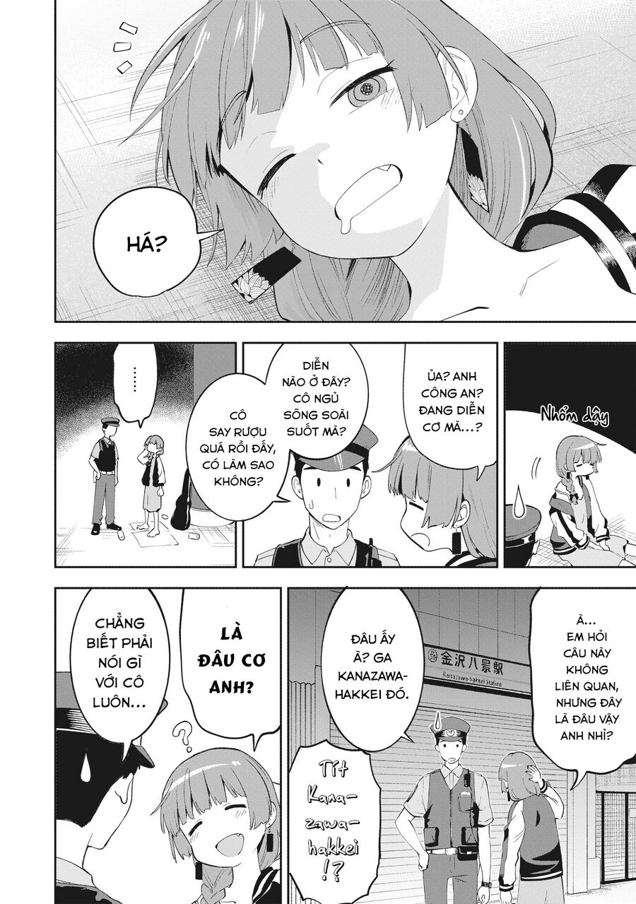 Bocchi The Rock! Ngoại Truyện: Nhật Ký Say Rượu Của Hiroi Kikuri Chapter 1 - Trang 2