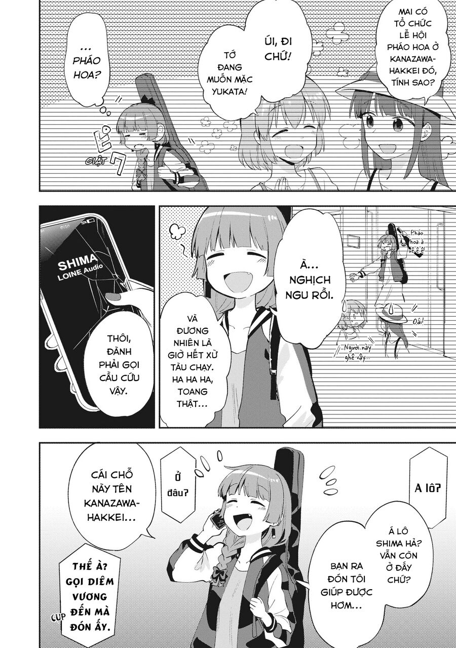 Bocchi The Rock! Ngoại Truyện: Nhật Ký Say Rượu Của Hiroi Kikuri Chapter 1 - Trang 2
