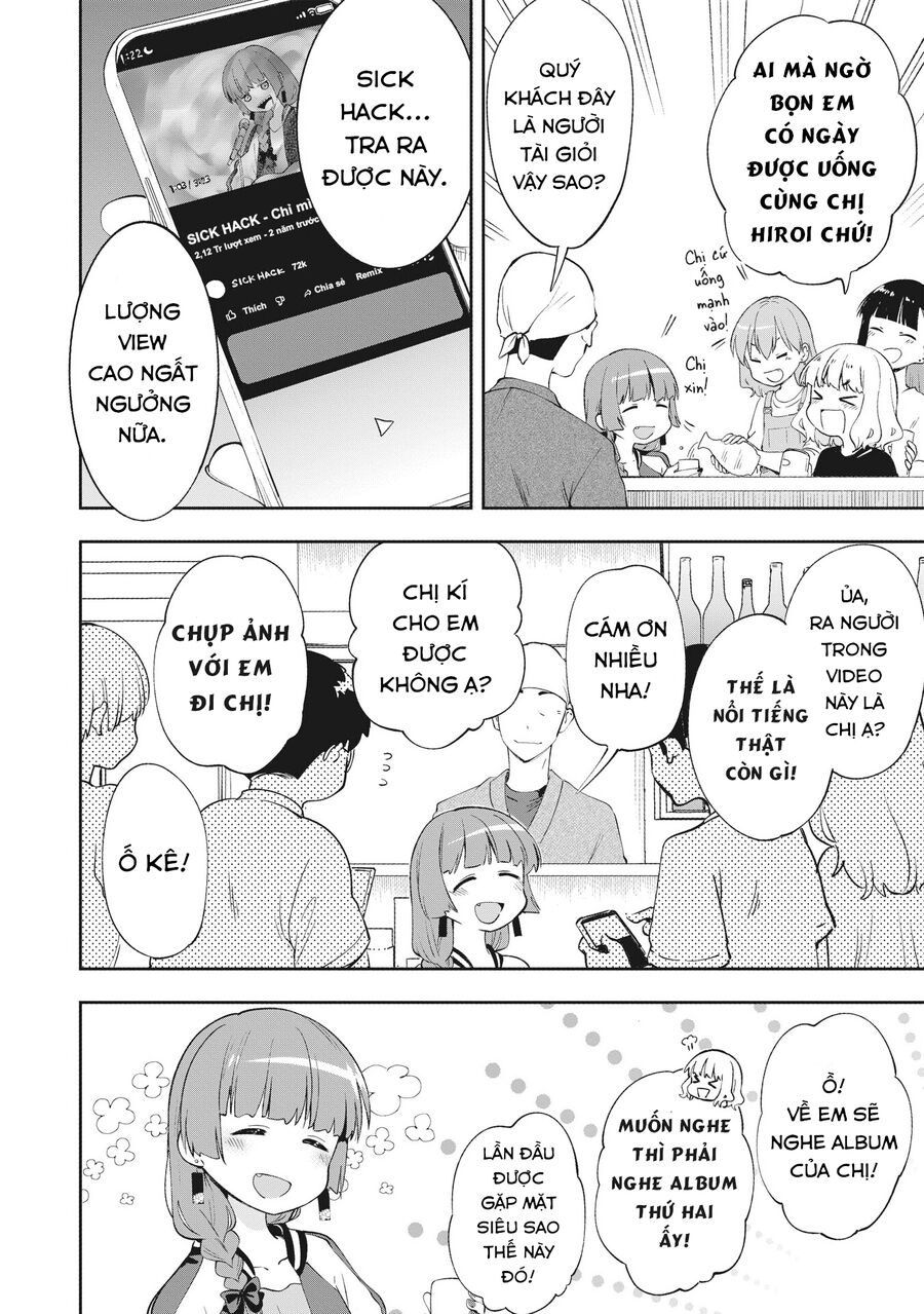 Bocchi The Rock! Ngoại Truyện: Nhật Ký Say Rượu Của Hiroi Kikuri Chapter 1 - Trang 2