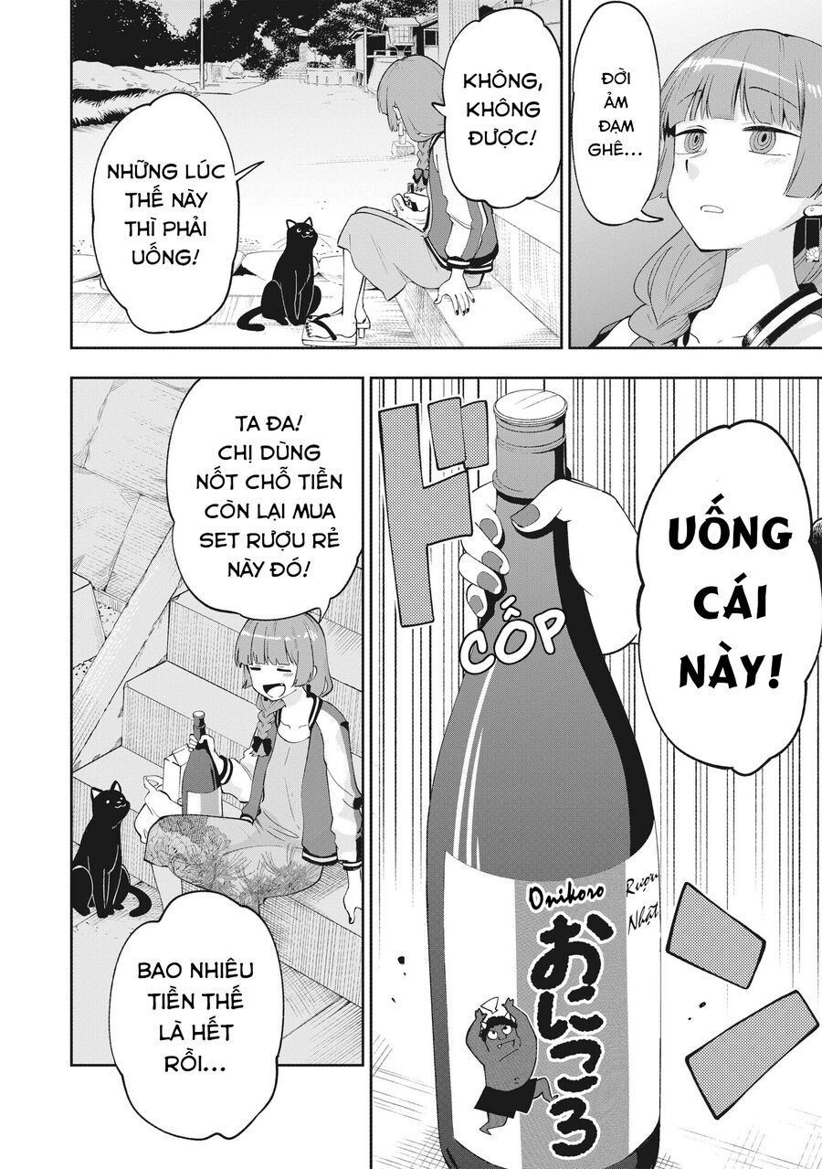 Bocchi The Rock! Ngoại Truyện: Nhật Ký Say Rượu Của Hiroi Kikuri Chapter 1 - Trang 2