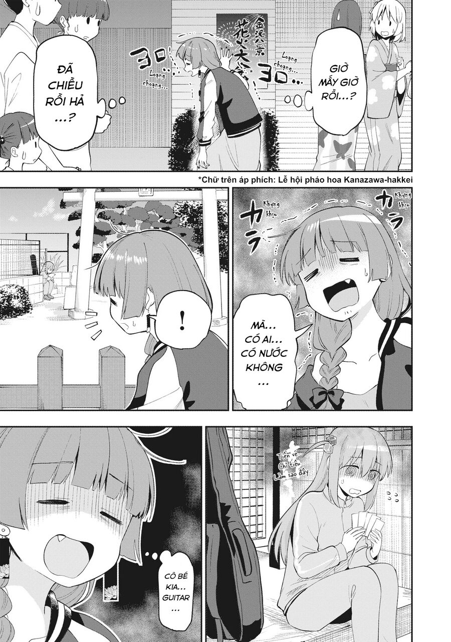 Bocchi The Rock! Ngoại Truyện: Nhật Ký Say Rượu Của Hiroi Kikuri Chapter 1 - Trang 2