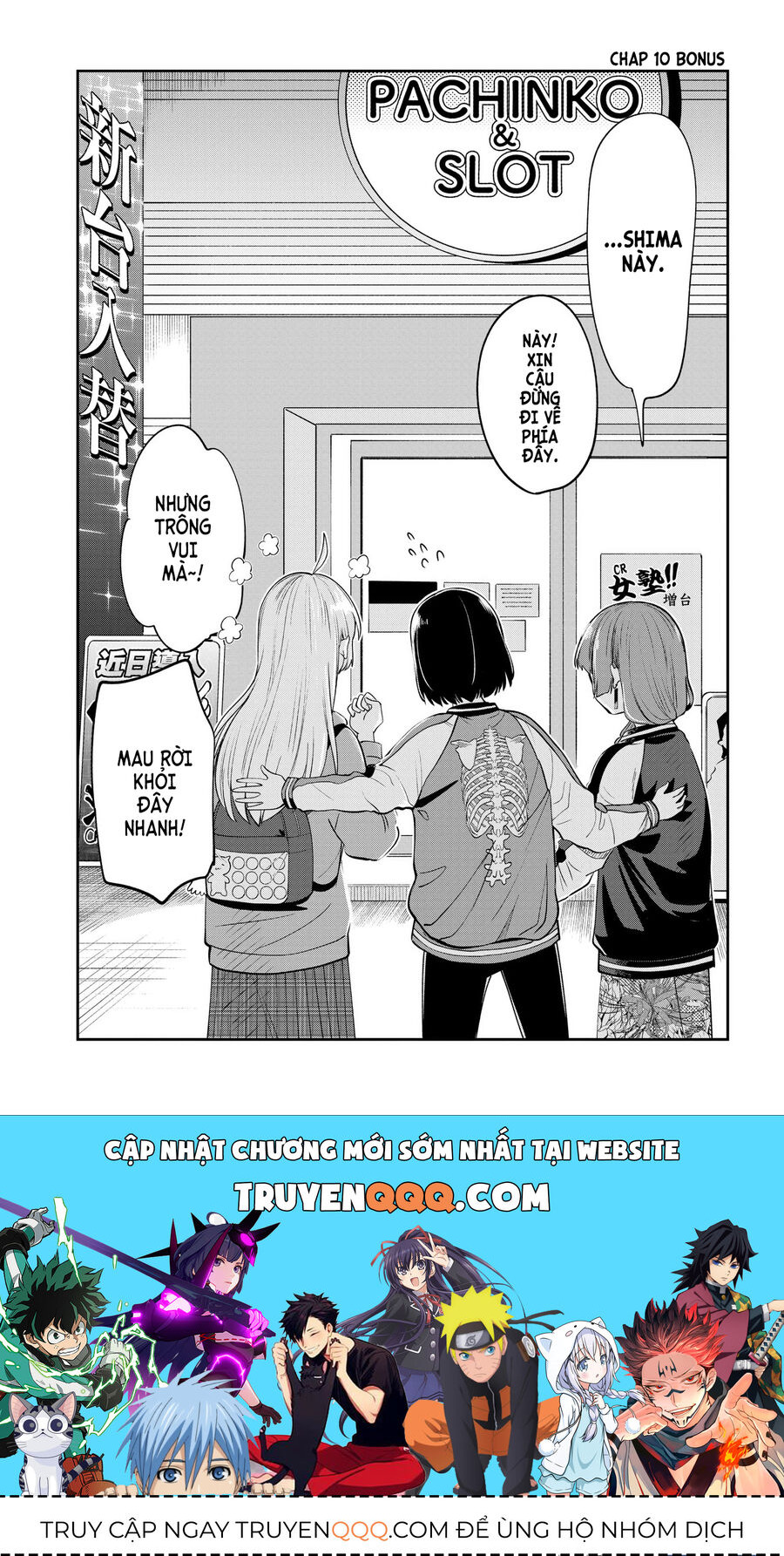 Bocchi The Rock! Ngoại Truyện: Nhật Ký Say Rượu Của Hiroi Kikuri Chapter 10 - Trang 2