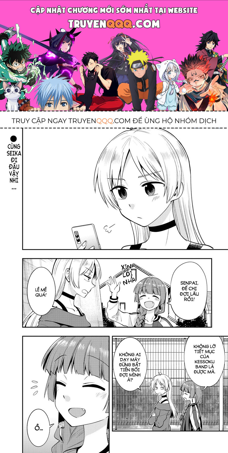 Bocchi The Rock! Ngoại Truyện: Nhật Ký Say Rượu Của Hiroi Kikuri Chapter 11 - Trang 2