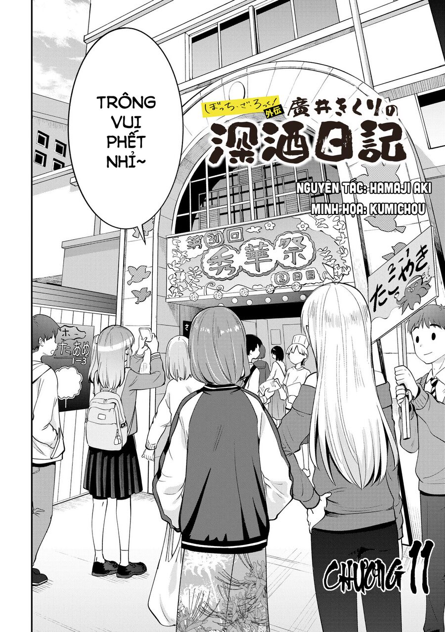 Bocchi The Rock! Ngoại Truyện: Nhật Ký Say Rượu Của Hiroi Kikuri Chapter 11 - Trang 2