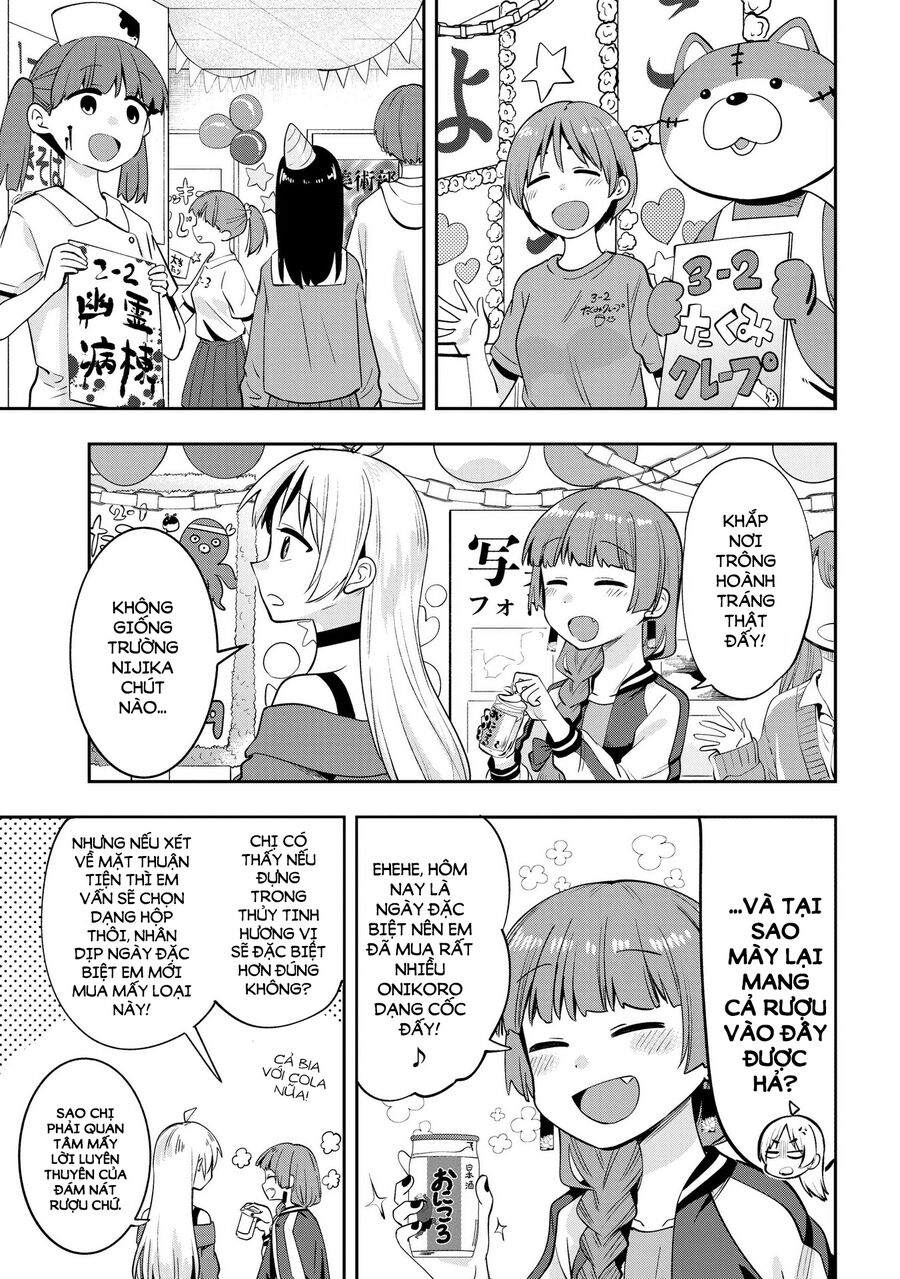 Bocchi The Rock! Ngoại Truyện: Nhật Ký Say Rượu Của Hiroi Kikuri Chapter 11 - Trang 2