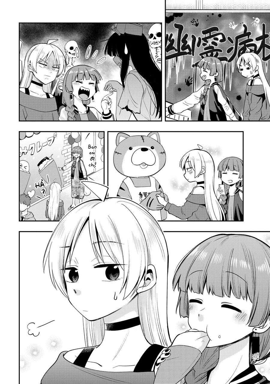 Bocchi The Rock! Ngoại Truyện: Nhật Ký Say Rượu Của Hiroi Kikuri Chapter 11 - Trang 2