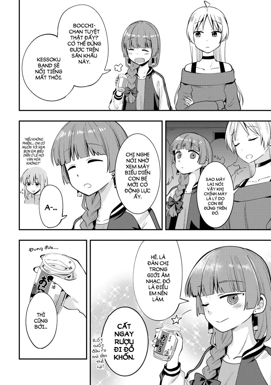 Bocchi The Rock! Ngoại Truyện: Nhật Ký Say Rượu Của Hiroi Kikuri Chapter 11 - Trang 2
