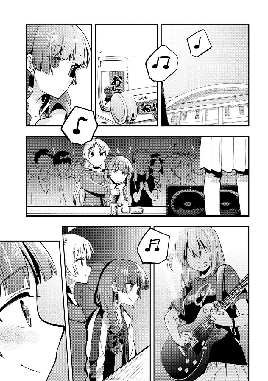 Bocchi The Rock! Ngoại Truyện: Nhật Ký Say Rượu Của Hiroi Kikuri Chapter 11 - Trang 2