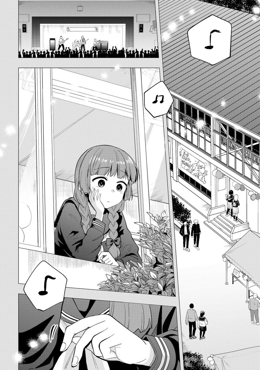 Bocchi The Rock! Ngoại Truyện: Nhật Ký Say Rượu Của Hiroi Kikuri Chapter 11 - Trang 2