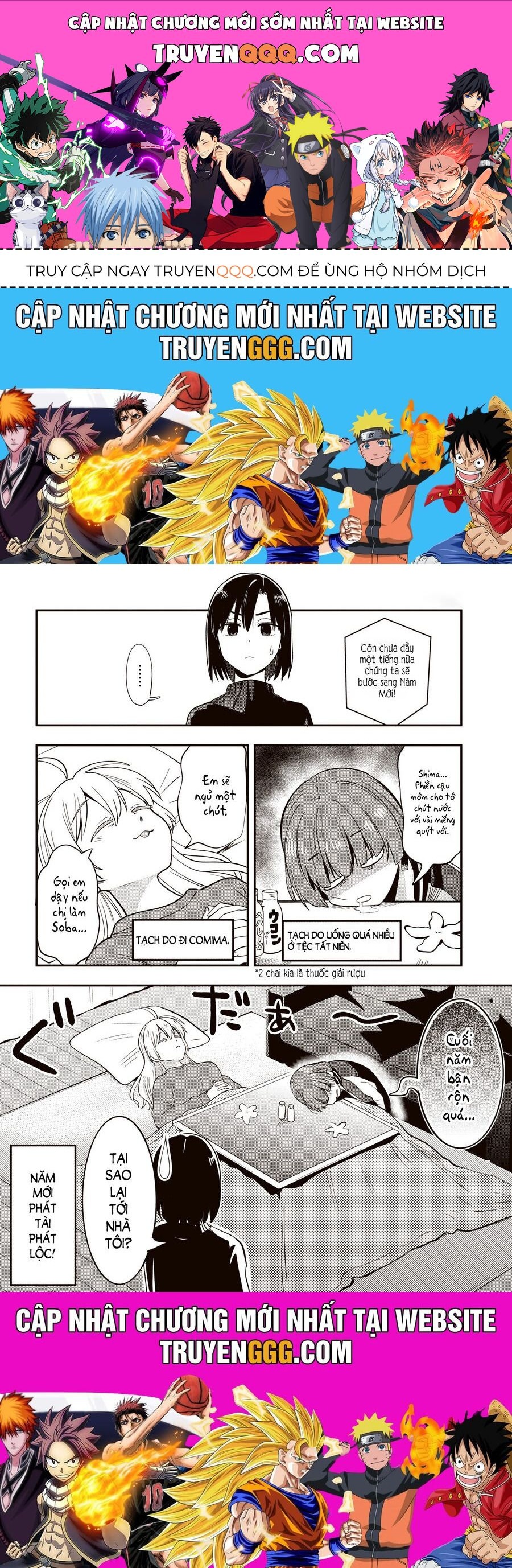 Bocchi The Rock! Ngoại Truyện: Nhật Ký Say Rượu Của Hiroi Kikuri Chapter 12.9 - Trang 2