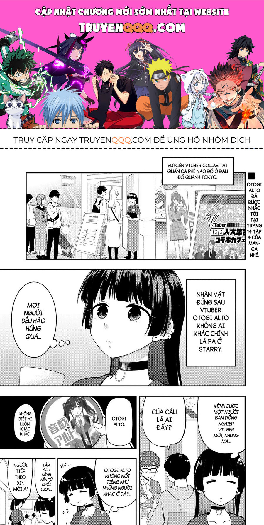 Bocchi The Rock! Ngoại Truyện: Nhật Ký Say Rượu Của Hiroi Kikuri Chapter 12 - Trang 2