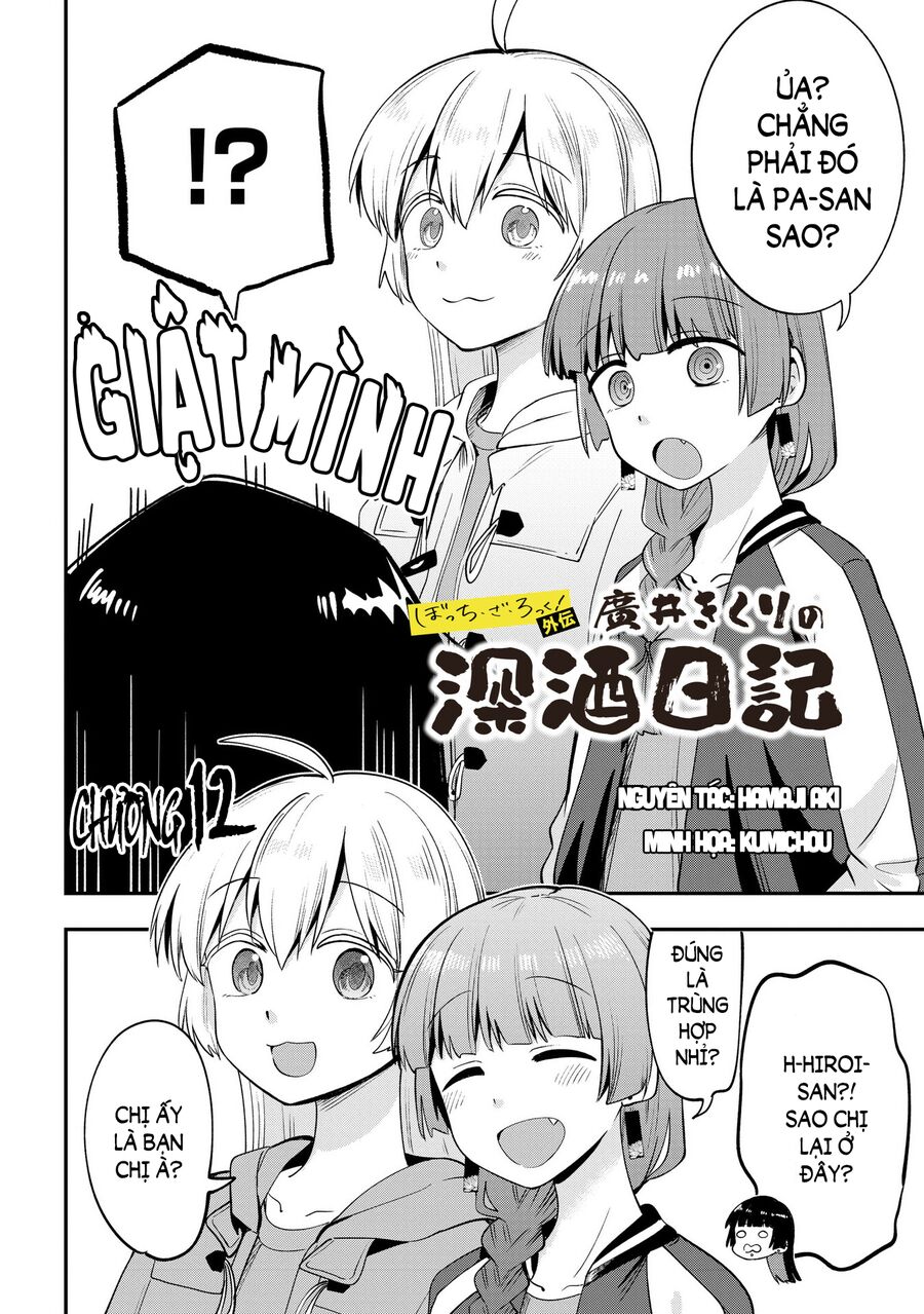 Bocchi The Rock! Ngoại Truyện: Nhật Ký Say Rượu Của Hiroi Kikuri Chapter 12 - Trang 2