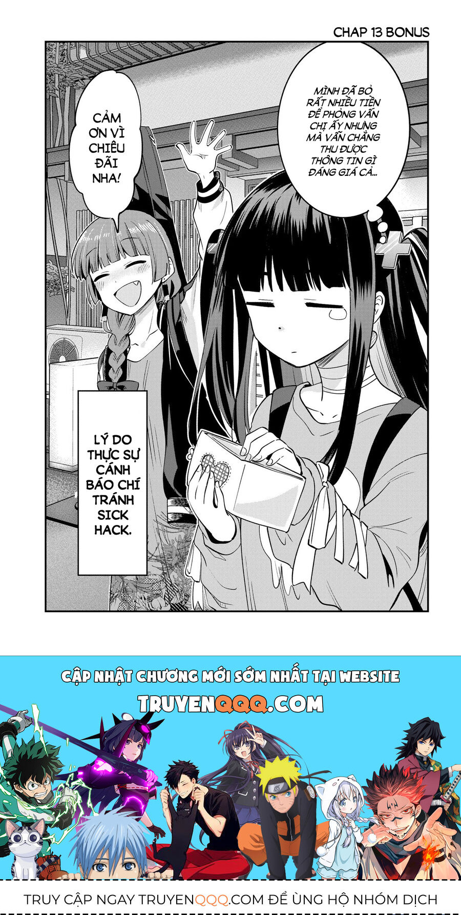 Bocchi The Rock! Ngoại Truyện: Nhật Ký Say Rượu Của Hiroi Kikuri Chapter 13 - Trang 2