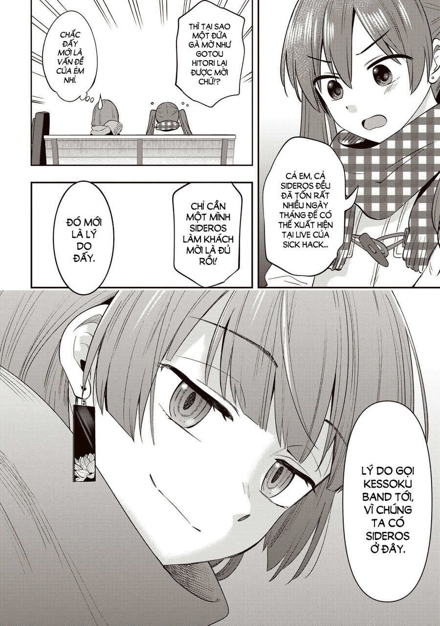 Bocchi The Rock! Ngoại Truyện: Nhật Ký Say Rượu Của Hiroi Kikuri Chapter 14 - Trang 2