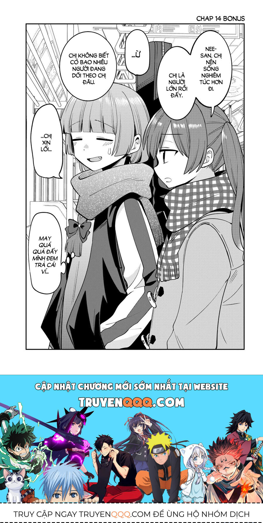 Bocchi The Rock! Ngoại Truyện: Nhật Ký Say Rượu Của Hiroi Kikuri Chapter 14 - Trang 2
