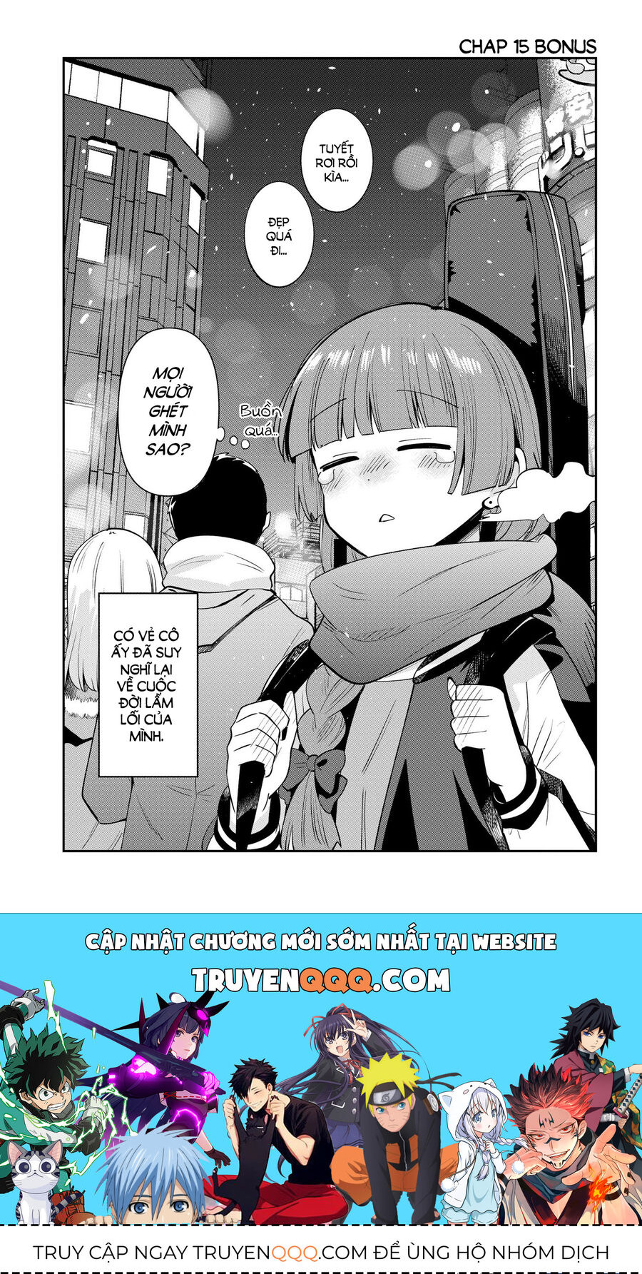 Bocchi The Rock! Ngoại Truyện: Nhật Ký Say Rượu Của Hiroi Kikuri Chapter 15 - Trang 2