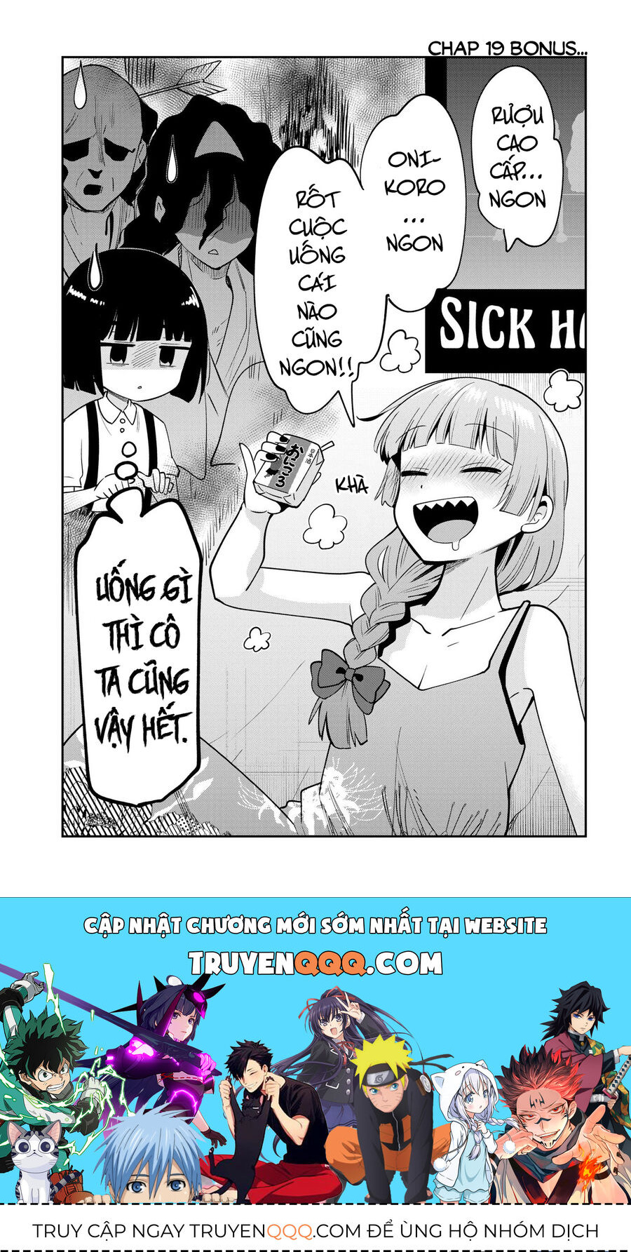 Bocchi The Rock! Ngoại Truyện: Nhật Ký Say Rượu Của Hiroi Kikuri Chapter 19 - Trang 2