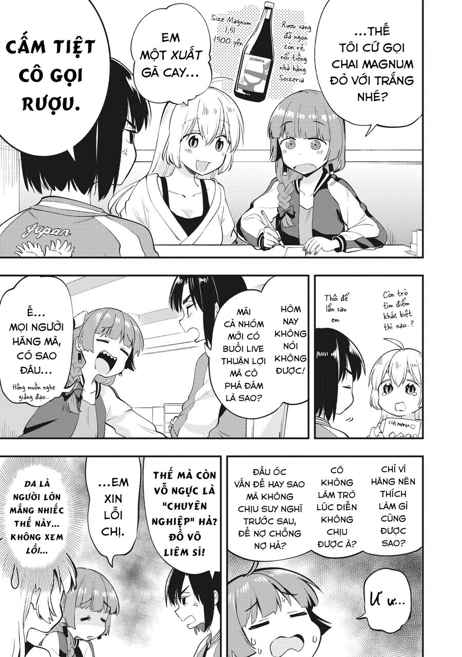 Bocchi The Rock! Ngoại Truyện: Nhật Ký Say Rượu Của Hiroi Kikuri Chapter 2 - Trang 2